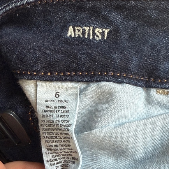 American Eagle Super Stretch Artist Short Dark Wash Jeans - Picture 3 of 3